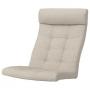 Gunnared Beige
