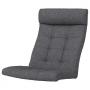Gunnared Dark Gray