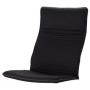 Knisa Black