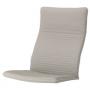 Knisa Light Beige