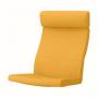 Skiftebo Yellow