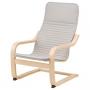 Birch Veneer / Knisa Light Beige