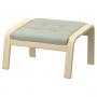 Birch Veneer / Gunnared Light Green