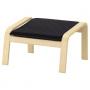 Birch Veneer / Knisa Black