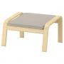 Birch Veneer / Knisa Light Beige