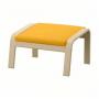 Birch Veneer / Skiftebo Yellow