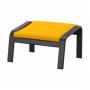 Black / Brown / Skiftebo Yellow