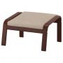 Brown / Hillared Beige