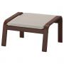 Brown / Knisa Light Beige