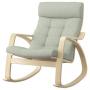 Birch Veneer / Gunnared Light Green