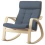 Birch Veneer / Gunnared Blue