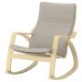Birch Veneer / Knisa Light Beige