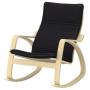 Birch Veneer / Knisa Black