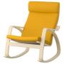 Birch Veneer / Skiftebo Yellow