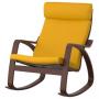 Brown / Skiftebo Yellow