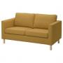 Vissle Yellow / Brown