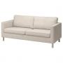 Gunnared Beige