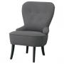 Hakebo Dark Gray