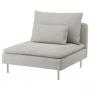 Viarp Beige / Brown
