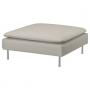 Fridtuna Light Beige