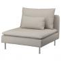 Fridtuna Light Beige