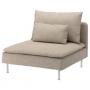 Hillared Beige