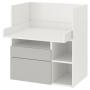 White Gray / With 2 Drawers