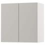 White Gray / With 1 Shelf