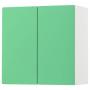 White Green / With 1 Shelf