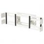 Adjustable / White