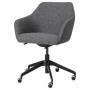 Gunnared Dark Gray / Black
