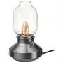 Dimmable Stainless Finish