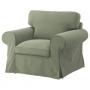 Hakebo Gray / Green