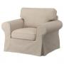 Hillared Beige