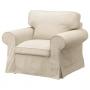 Kilanda Light Beige