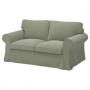 Hakebo Gray / Green