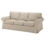 Hillared Beige