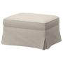 Kilanda Light Beige