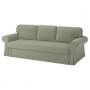 Hakebo Gray / Green